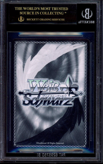 2022 Weiss Schwarz Quintuplets 2 SSP Signature Budding Trust, Itsuki Nakano #E050 BGS 10 PRISTINE BLACK LABEL