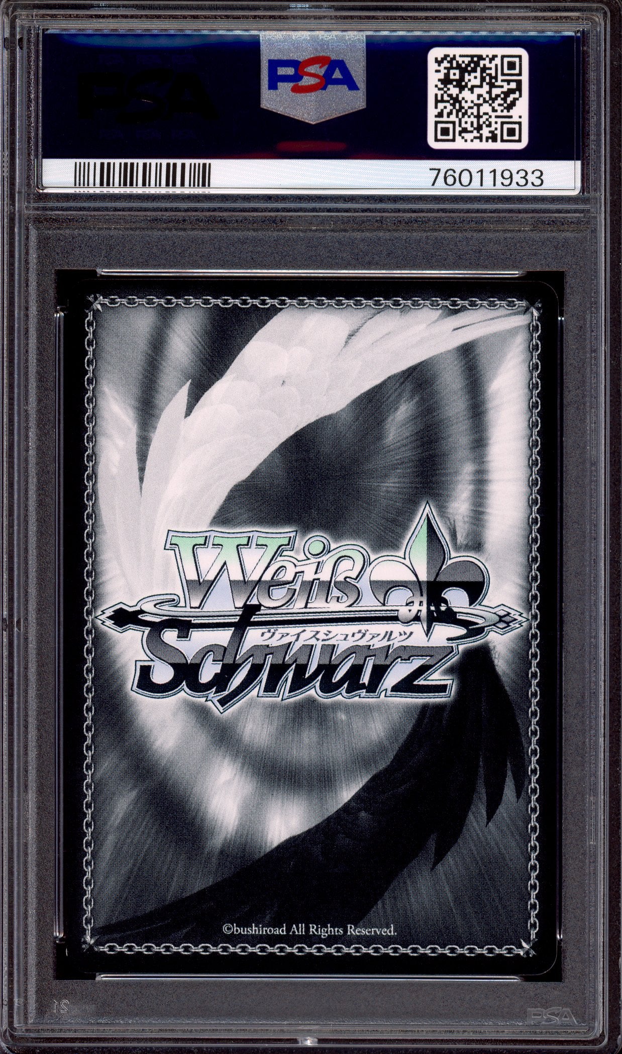 2017 Weiss Schwarz Sword Art Online Re Edit Adventure With Everyone Leafa Gold Signature PSA 9 MINT