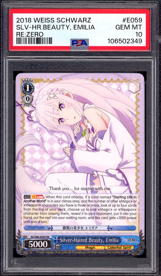 2018 Weiss Schwarz Re:Zero Silver-Haired Beauty, Emilia #59 PSA 10 GEM MINT