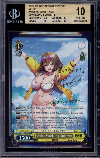 2025 Weiss Schwarz Nikke Anis Sparkling Summer SP Signature #E002 BGS 10 PRISTINE