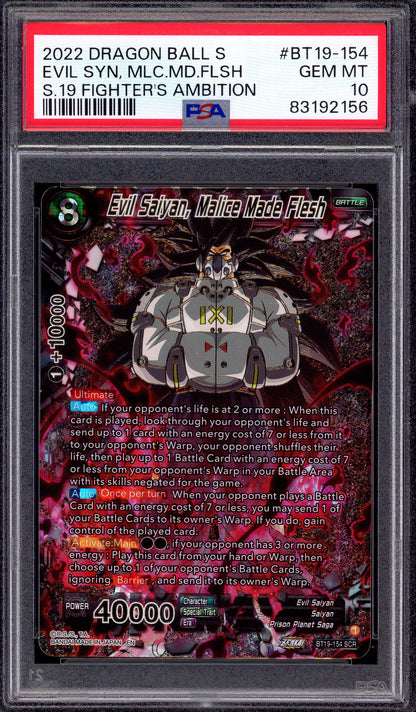 2022 Dragon Ball Super Evil Saiyan, Malice Made Flesh SCR #BT19-154 PSA 10 GEM MINT