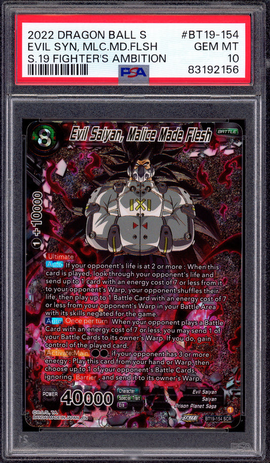 2022 Dragon Ball Super Evil Saiyan, Malice Made Flesh SCR #BT19-154 PSA 10 GEM MINT