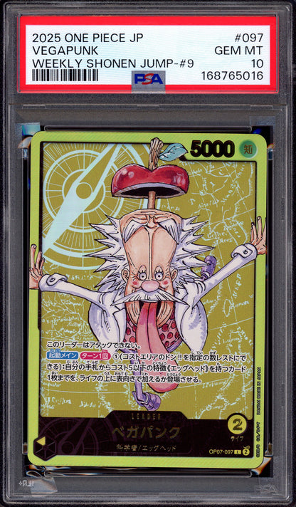 2025 One Piece Japanese Weekly Shonen Jump #9 Vegapunk #097 PSA 10 GEM MINT