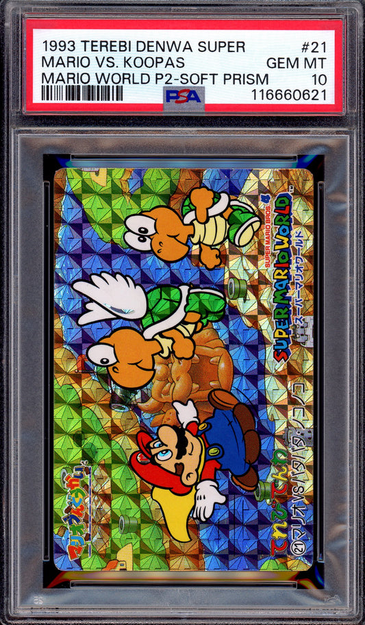 1993 Terebi Denwa Super Mario World Part 2 Soft Prism Mario VS Koopas #21 PSA 10 GEM MINT