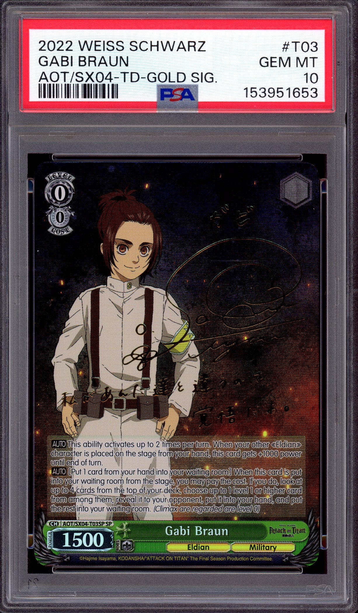 2022 Weiss Schwarz Attack On Titan Final Season Trial Deck Gold Signature Gabi Braun #T03 PSA 10 GEM MINT