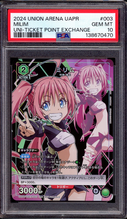 2024 Union Arena Japanese Ticket Point Exchange Milim #003 PSA 10 GEM MINT