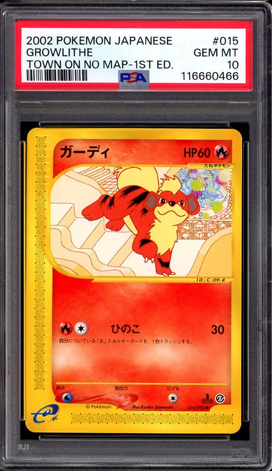 2002 Pokémon Japanese Town On No Map 1st Edition Growlithe #15 PSA 10 GEM MINT