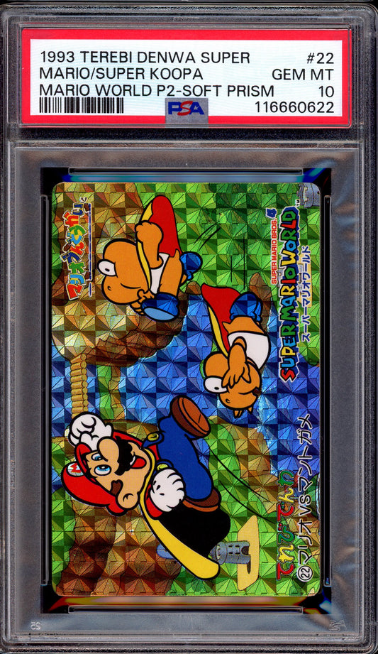 1993 Terebi Denwa Super Mario World Part 2 Soft Prism Mario VS Super Koopas #22 PSA 10 GEM MINT