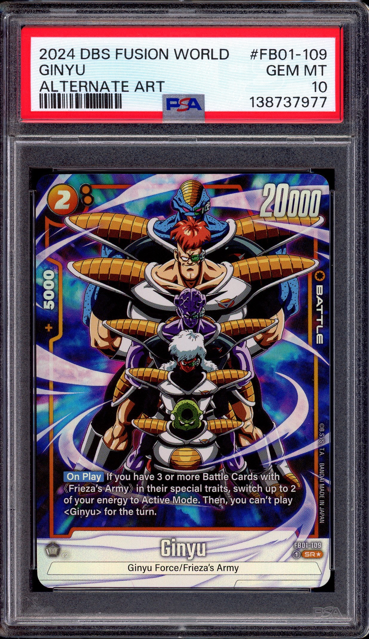2024 Dragon Ball Super Fusion World Alternate Art Ginyu #FB01-109 PSA 10 GEM MINT