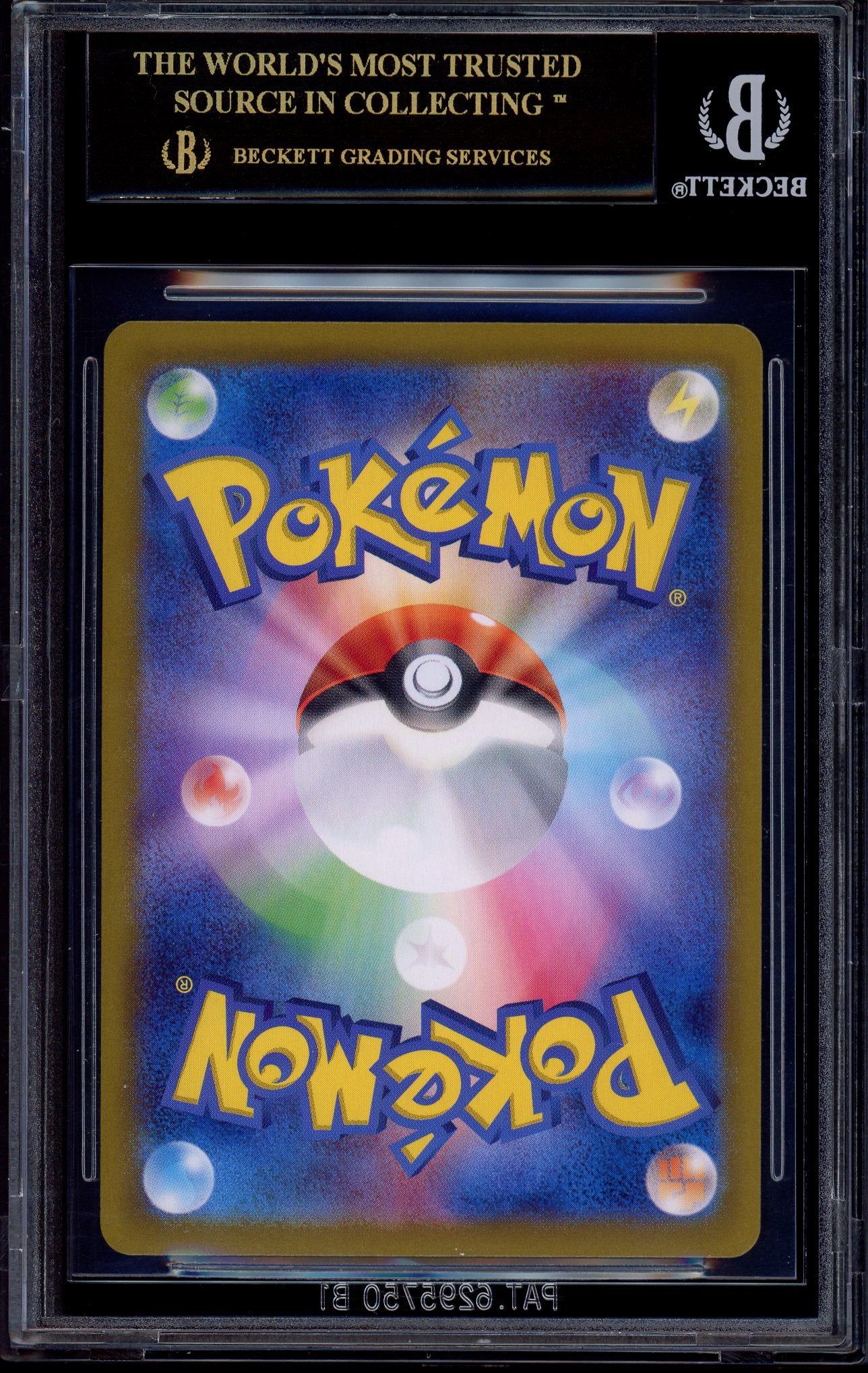 2025 Pokémon SVP Japanese SV9 Box Purchase Campaign Iono's Wattrel #232 BGS 10 PRISTINE BLACK LABEL