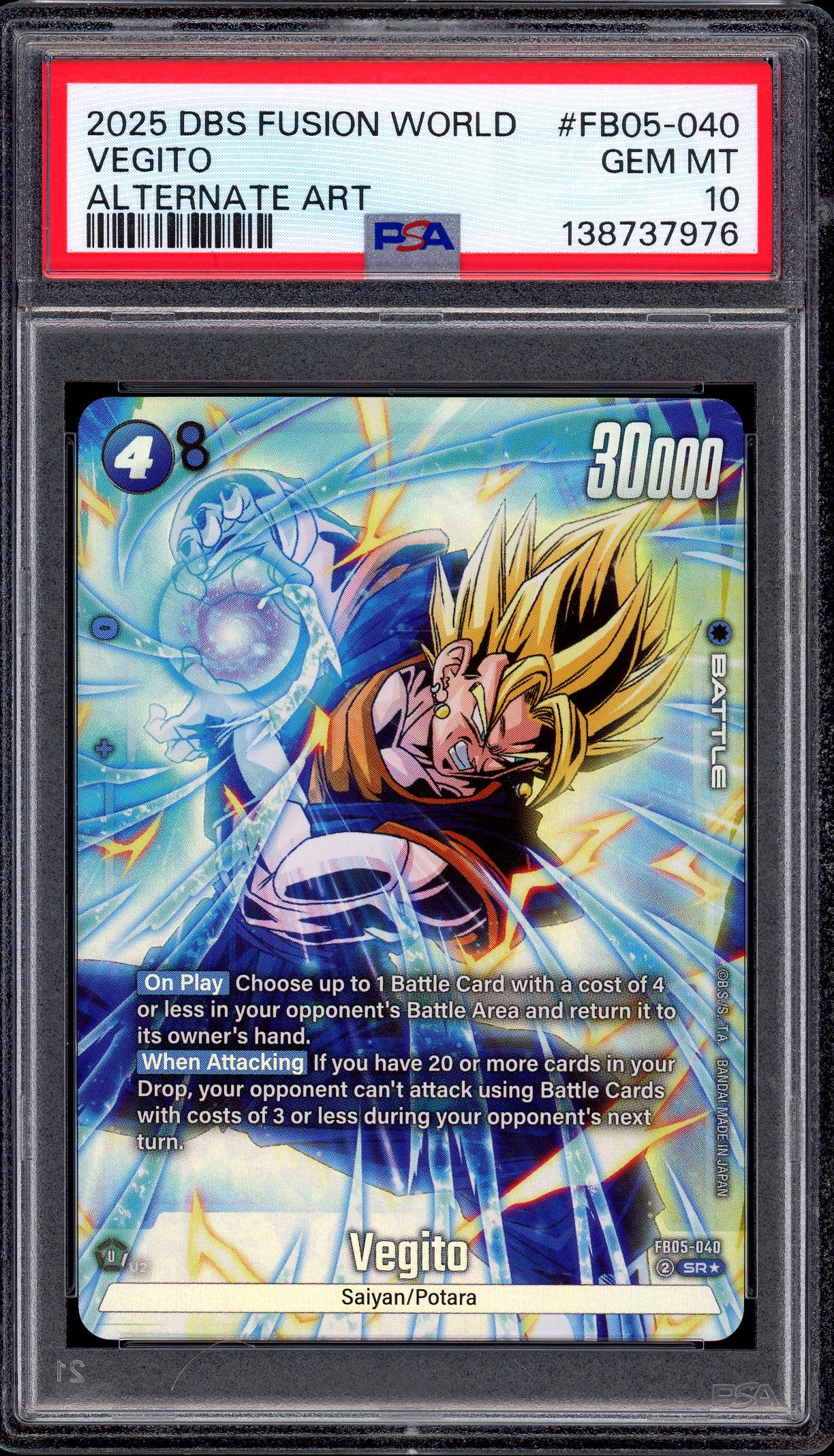 2025 Dragon Ball Super Fusion World Alternate Art Vegito #FB05-040 PSA 10 GEM MINT