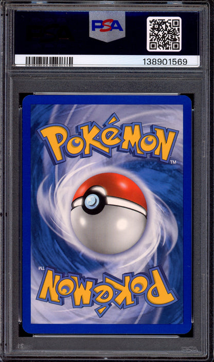 2006 Pokémon EX Legend Maker Reverse Holo Lileep #56 PSA 10 GEM MINT