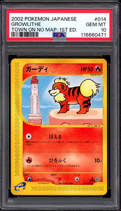 2002 Pokémon Japanese Town On No Map 1st Edition Growlithe #14 PSA 10 GEM MINT