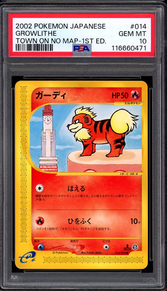 2002 Pokémon Japanese Town On No Map 1st Edition Growlithe #14 PSA 10 GEM MINT
