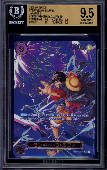2025 One Piece Japanese OP13 Special Alternate Art Monkey D Luffy #119 BGS 9.5 GEM MINT