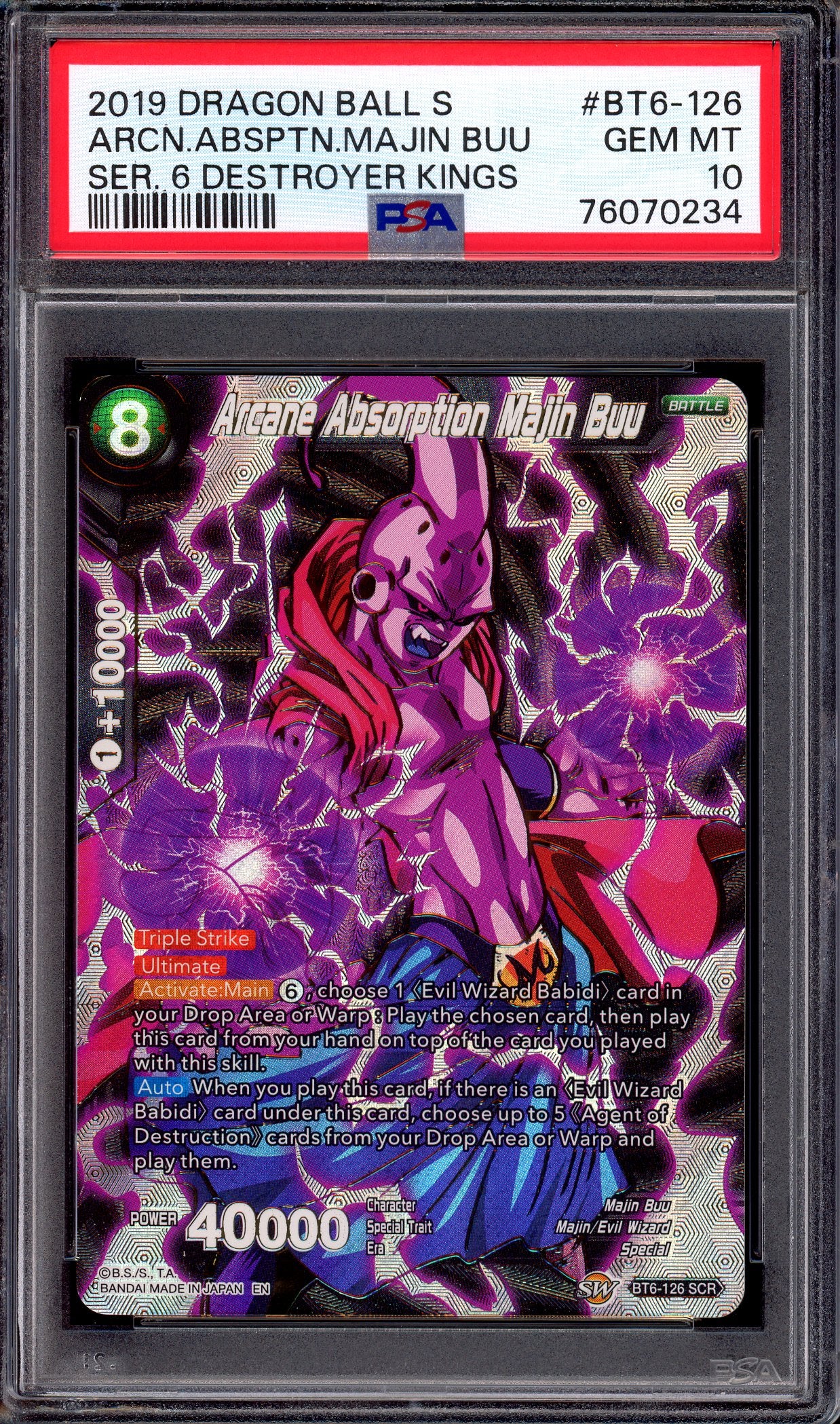 2019 Dragon Ball Super Destroyer Kings Arcane Absorption Majin Buu SCR #BT6-126 PSA 10 GEM MINT