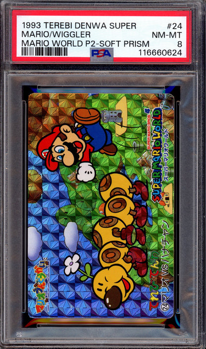 1993 Terebi Denwa Super Mario World Part 2 Soft Prism Mario/Wiggler #24 PSA 8 NM-MT