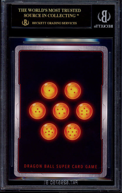 2019 Dragon Ball Super Attack of the Saiyans Special Rare Signature Dependable Son Gohan BGS 10 PRISTINE BLACK LABEL