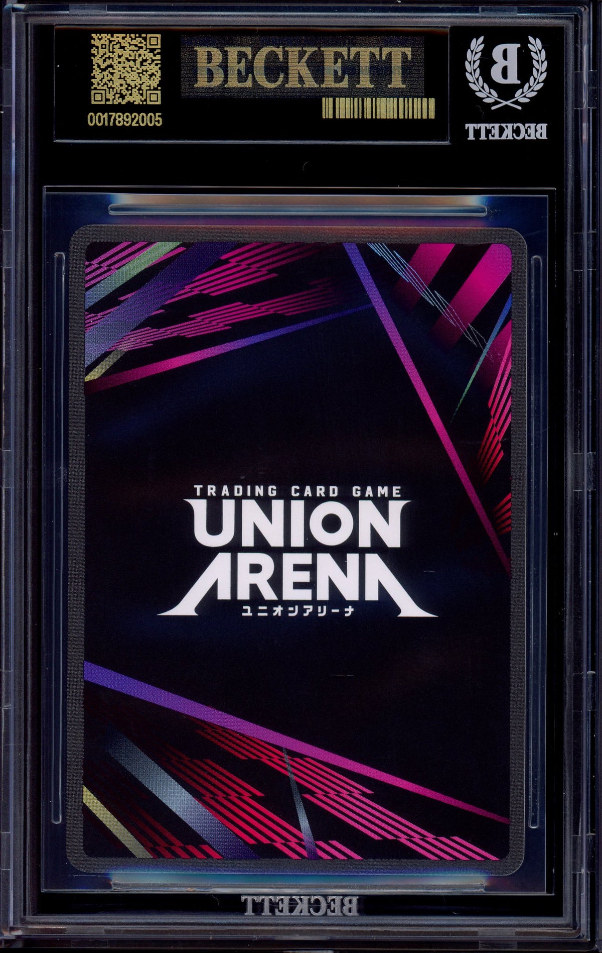 2024 Union Arena Code Geass 1 Star Lelouch Lamperouge #017 BGS 10 BLACK LABEL