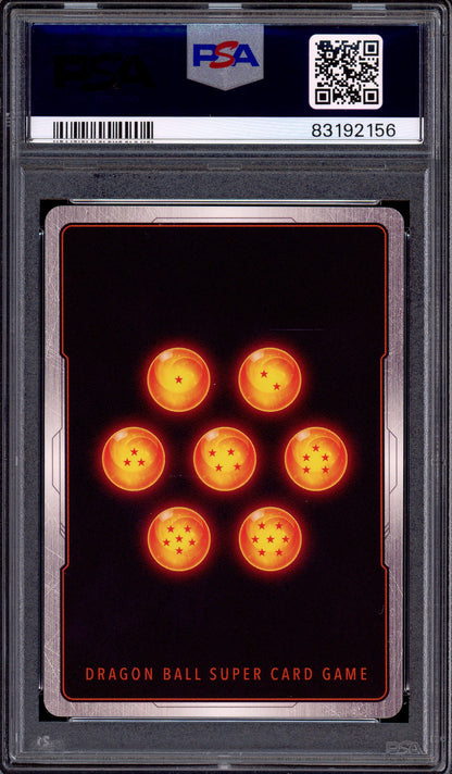 2022 Dragon Ball Super Evil Saiyan, Malice Made Flesh SCR #BT19-154 PSA 10 GEM MINT