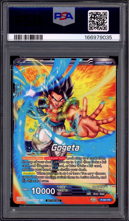 2019 Dragon Ball Super Promo Broly Pack Volume 1 SS Gogeta, the Unstoppable #P-091 PSA 10 GEM MINT