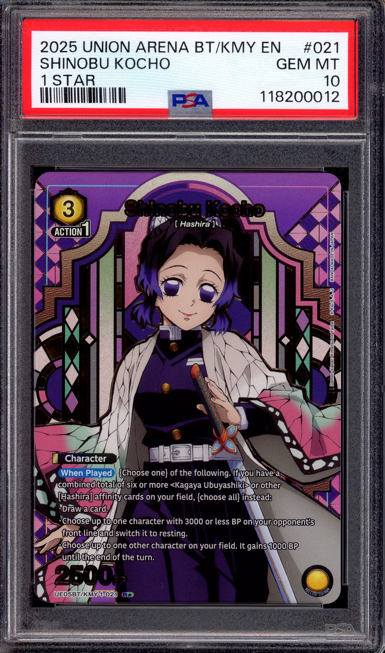2025 Union Arena Demon Slayer 1 Star Shinobu Kocho #021 PSA 10 GEM MINT