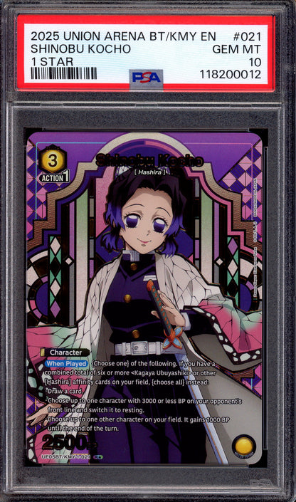 2025 Union Arena Demon Slayer 1 Star Shinobu Kocho #021 PSA 10 GEM MINT