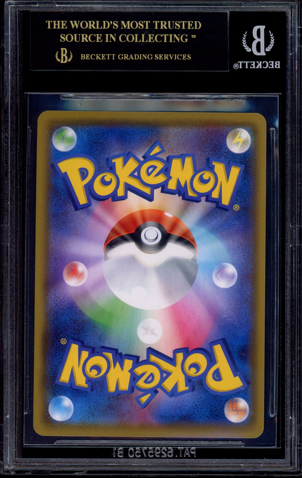 2019 Pokémon Japanese S&M Alter Genesis Full Art Mega Lopunny & Jigglypuff #104 BGS 10 PRISTINE BLACK LABEL