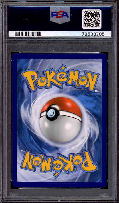 2017 Pokémon Sun & Moon Eevee #101 PSA 10 GEM MINT