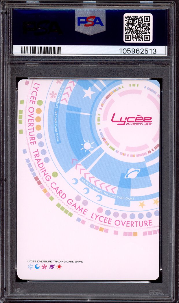 2024 Lycee Overture Japanese Nexton 3.0 Akane Satomura SP Signature #5202 PSA 10 GEM MINT