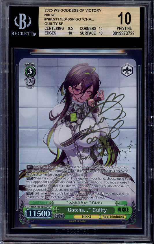 2025 Weiss Schwarz Nikke Gotcha... Guilty Gold Signature #E046 BGS 10 PRISTINE