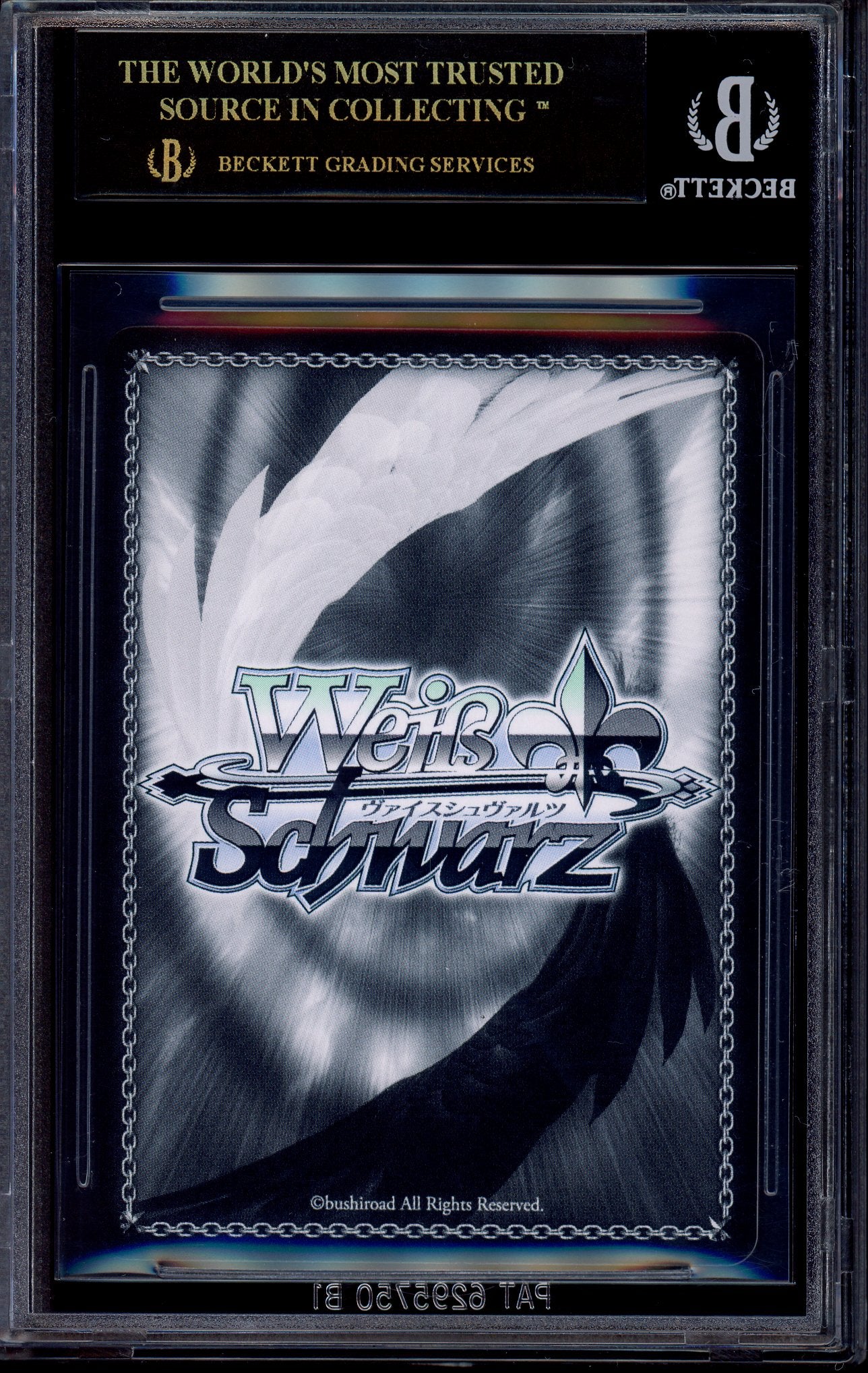 Weiss Schwarz – Rock Mountain Trading Cards