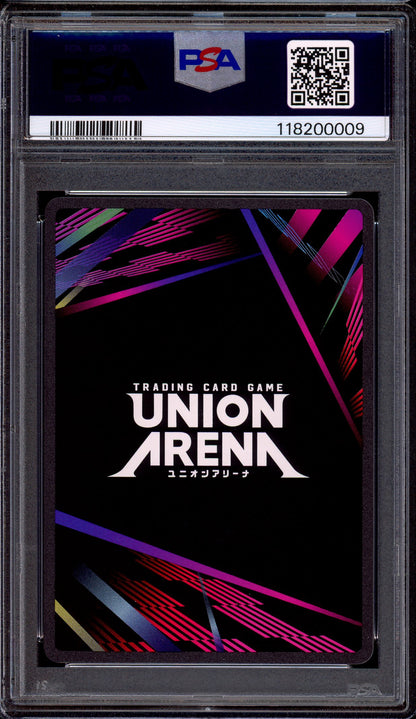 2025 Union Arena Demon Slayer 1 Star Tanjiro Kamado Kamado #001 PSA 10 GEM MINT