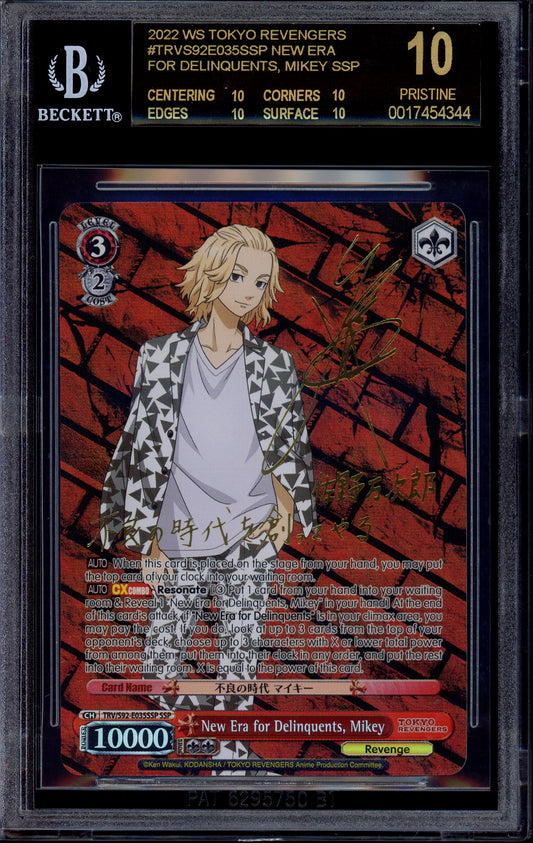 2022 Weiss Schwarz Tokyo Ravagers New Era For Delinquents, Mikey SSP BGS 10 PRISTINE BLACK LABEL