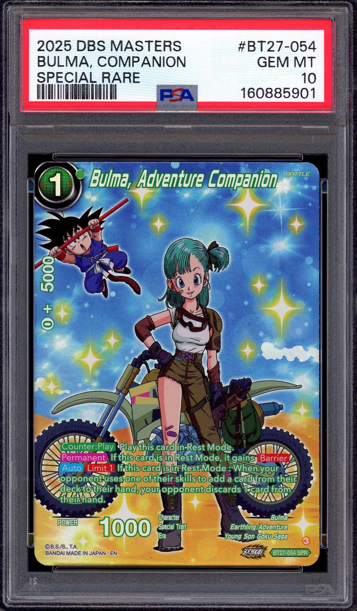 2025 Dragon Ball Super Masters Bulma, Adventure Companion SPR #BT27-054 PSA 10 GEM MINT