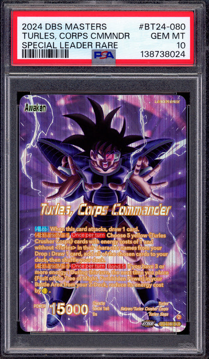 2024 Dragon Ball Super Masters Turles, Corps Commander SLR #BT24-080 PSA 10 GEM MINT