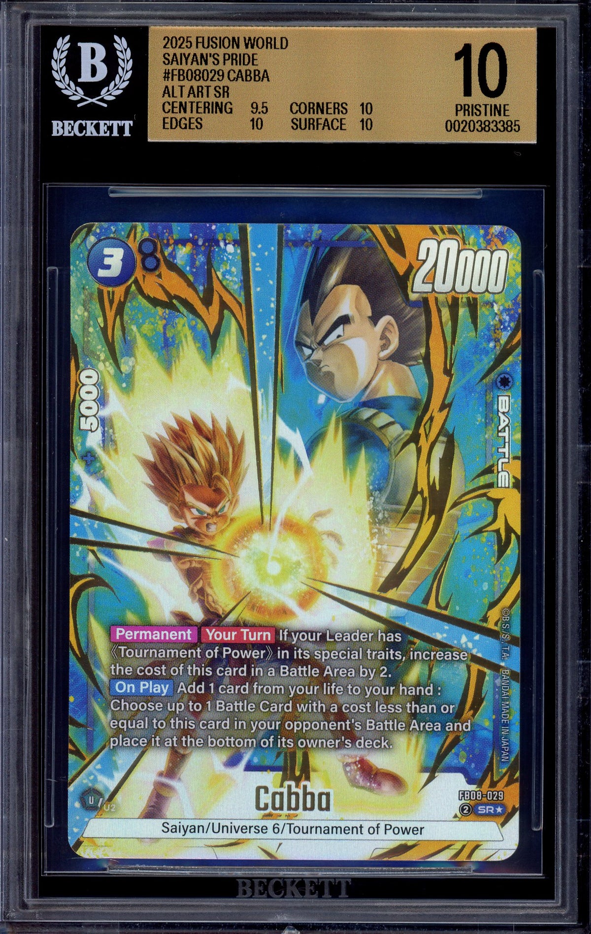 2025 Dragon Ball Super Fusion World Alternate Art Cabba #FB08-029 BGS 10 PRISTINE