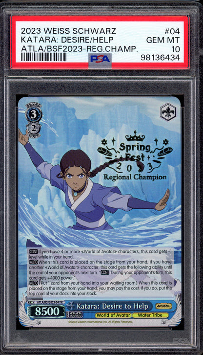 2023 Weiss Schwarz Spring Fest Regional Champion Katara: Desire to Help PSA 10 GEM MINT