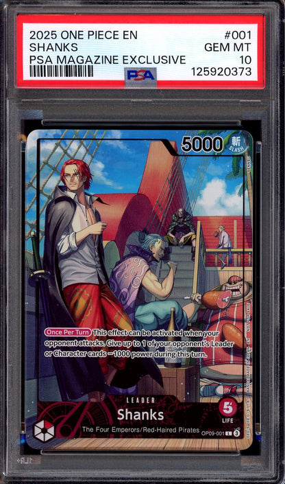 2025 One Piece PSA Magazine Exclusive Shanks #1 PSA 10 GEM MINT
