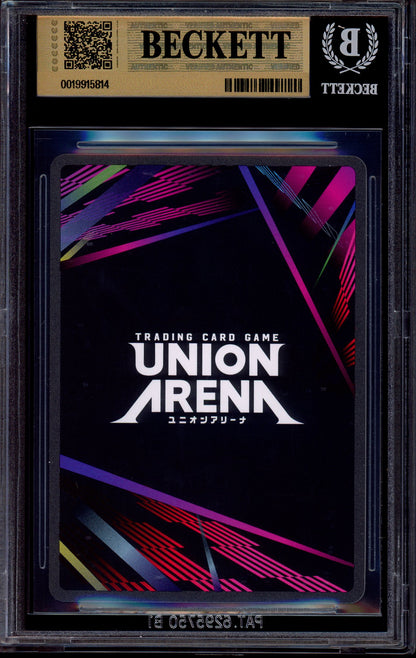 2025 Union Arena UAPR-Promo Sword Art Online Asuna Winner #036 BGS 10 PRISTINE