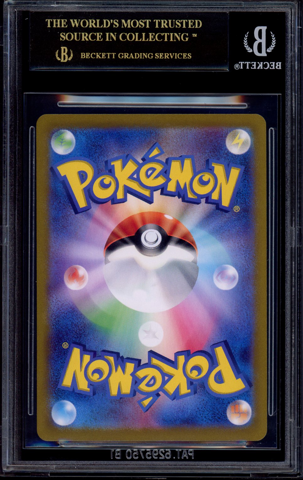 2024 Pokémon Japanese SV8A Special Art Rare Eevee ex #224 BGS 10 PRISTINE BLACK LABEL