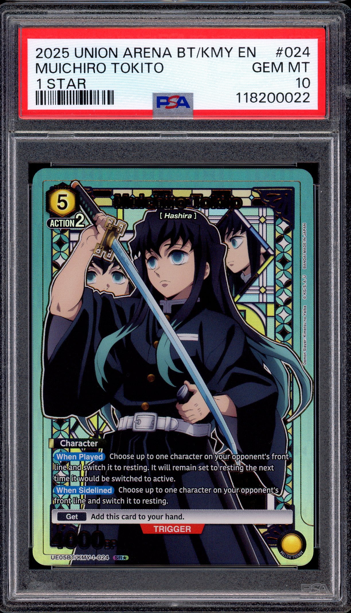 2025 Union Arena Demon Slayer 1 Star Muichiro Tokito #024 PSA 10 GEM MINT