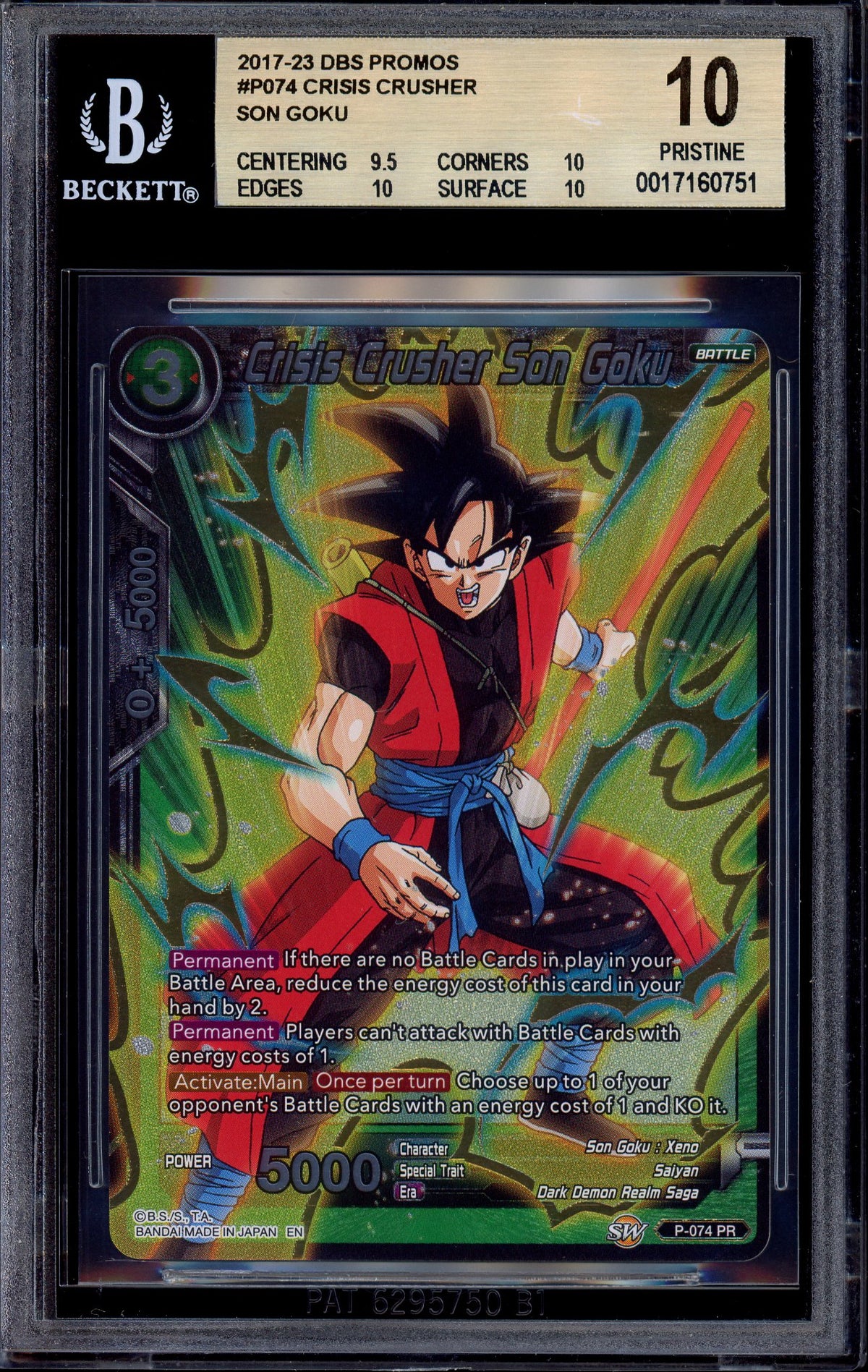 2019 Dragon Ball Super Promos Special Anniversary Box Crisis Crusher Son Goku #P-074 BGS 10 PRISTINE