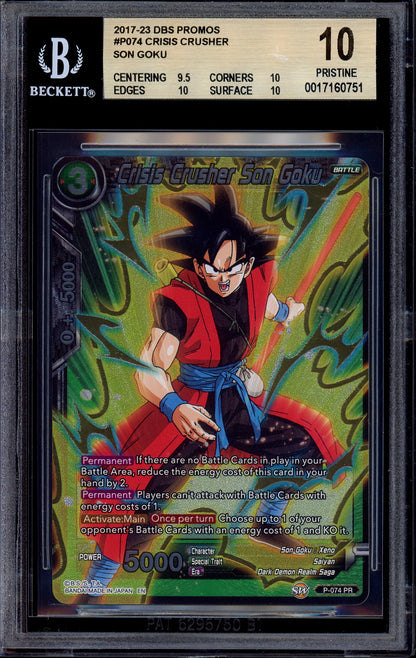 2019 Dragon Ball Super Promos Special Anniversary Box Crisis Crusher Son Goku #P-074 BGS 10 PRISTINE