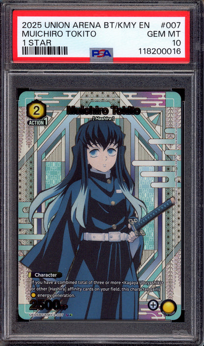 2025 Union Arena Demon Slayer 1 Star Muichiro Tokito #007 PSA 10 GEM MINT