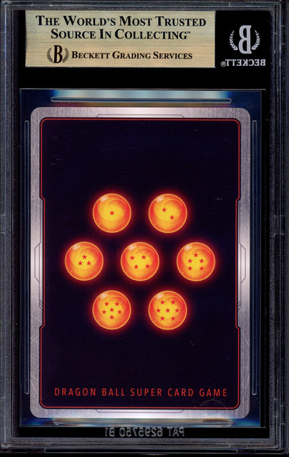 2019 Dragon Ball Super Promos Special Anniversary Box Crisis Crusher Son Goku #P-074 BGS 10 PRISTINE