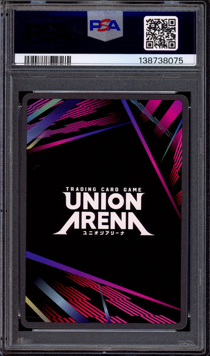 2024 Union Arena Hunter X Hunter 2 Star Signature Illumi #050 PSA 9 MINT
