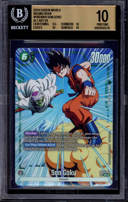 2024 Dragon Ball Super Fusion World Alternate Art Son Goku #FB03-064 BGS 10 PRISTINE