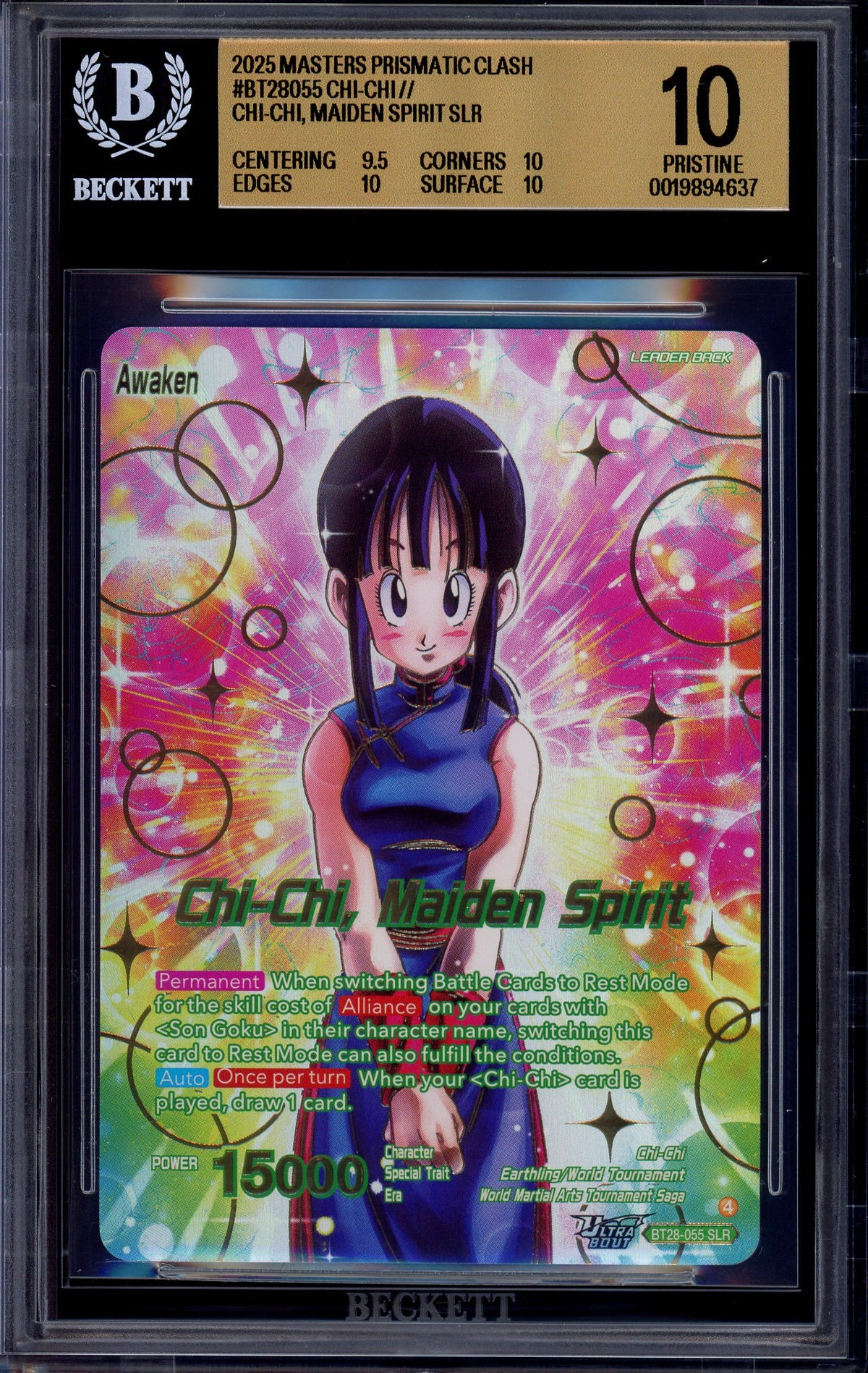 2025 Dragon Ball Super Masters Special Leader Rare Chi-Chi, Maiden Spirit #BT28-055 BGS 10 PRISTINE