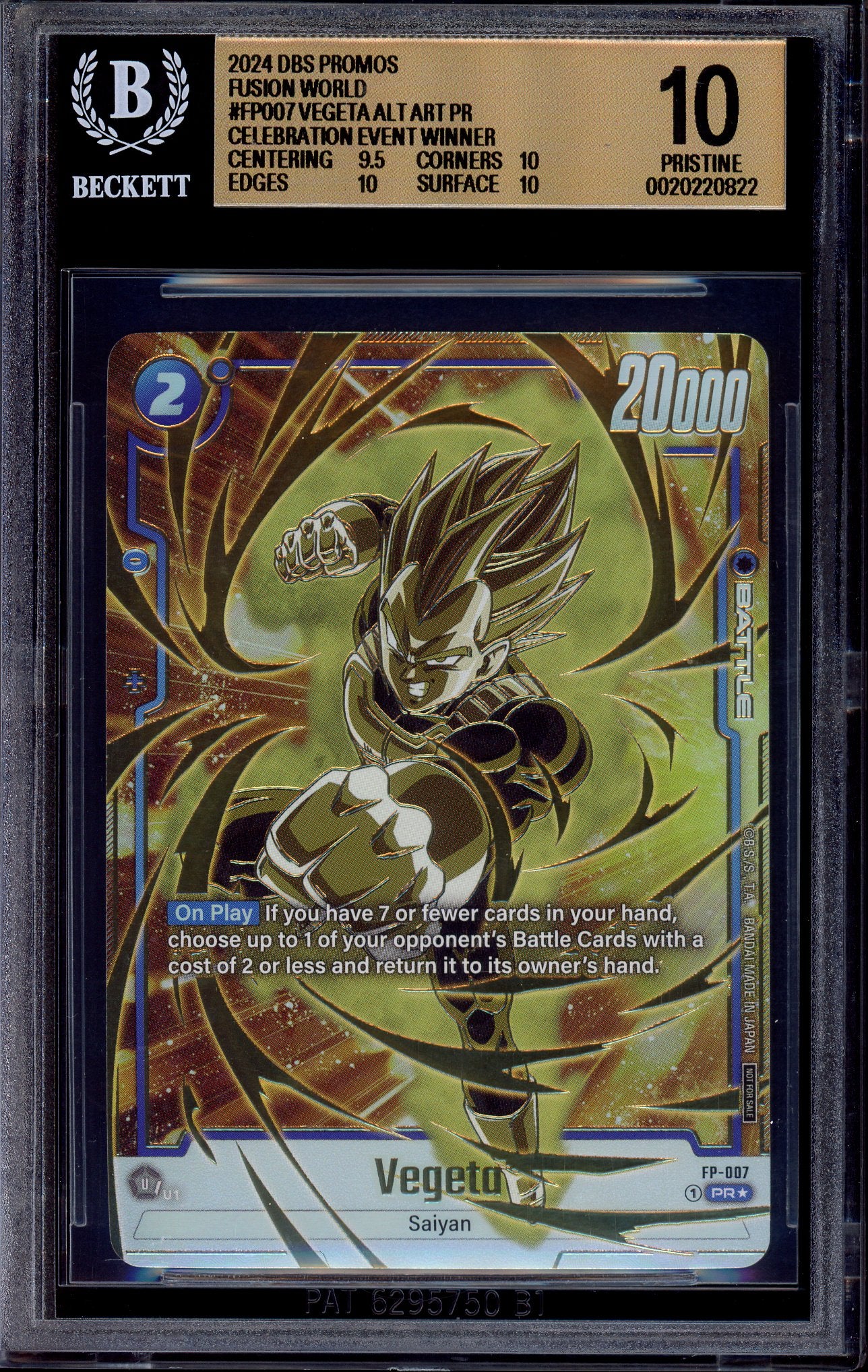 2024 Dragon Ball Super Fusion World Launch Event Prize Vegeta #FP-007 BGS 10 PRISTINE